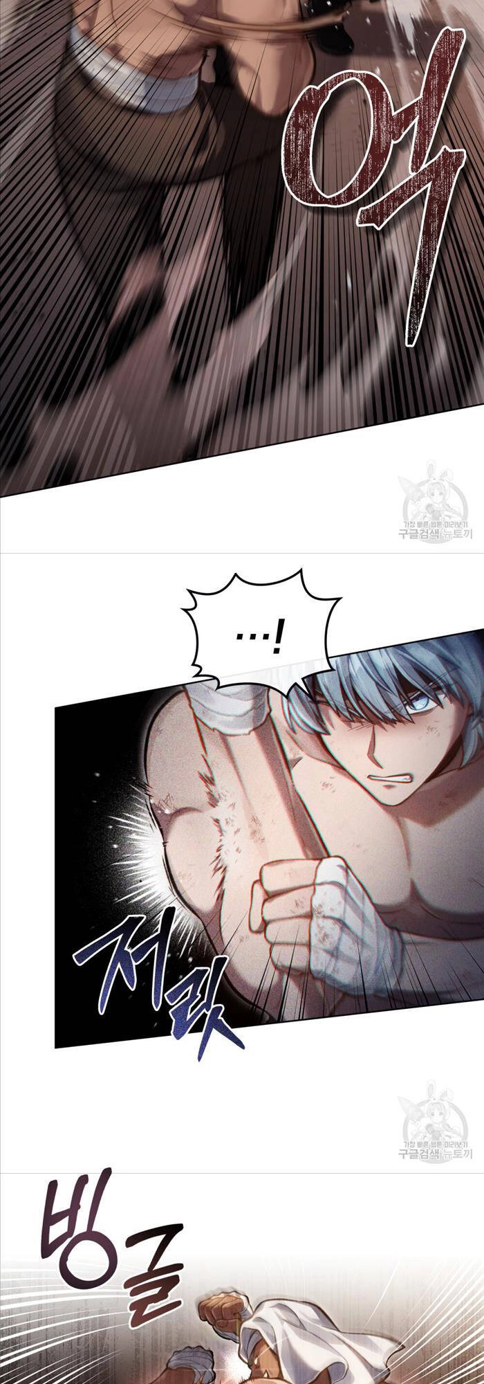 Tái Sinh Thành Hoàng Tử Của Quốc Gia Kẻ Địch Chapter 21 - 21