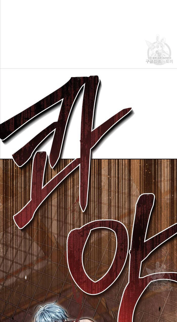 Tái Sinh Thành Hoàng Tử Của Quốc Gia Kẻ Địch Chapter 21 - 43