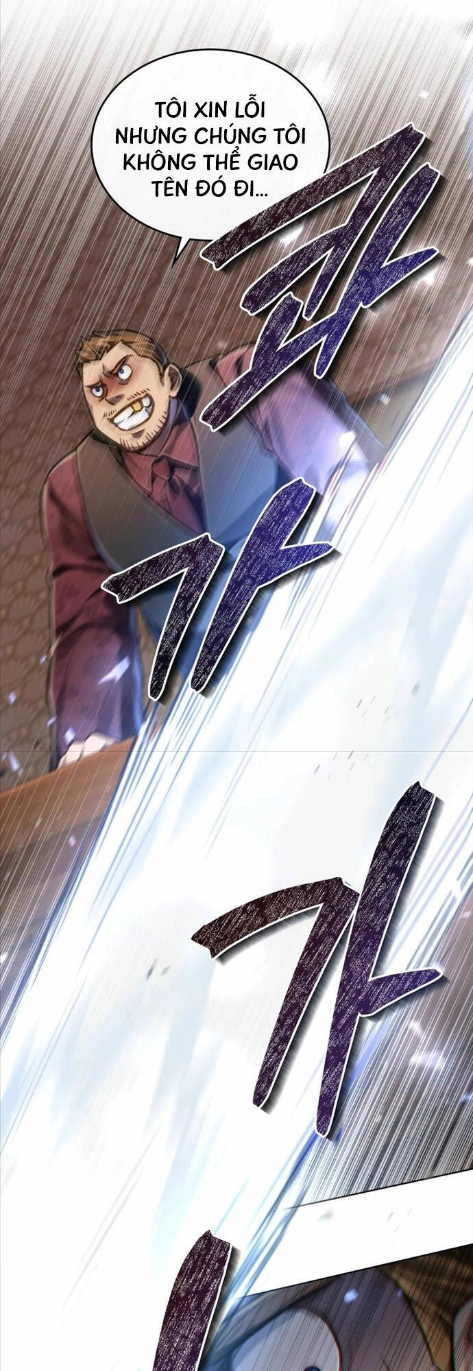 Tái Sinh Thành Hoàng Tử Của Quốc Gia Kẻ Địch Chapter 22 - 17