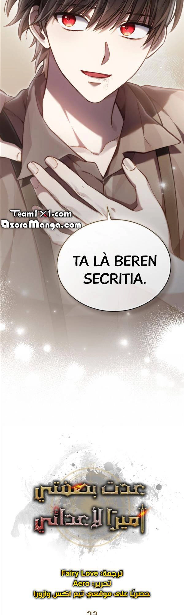 Tái Sinh Thành Hoàng Tử Của Quốc Gia Kẻ Địch Chapter 23 - 34