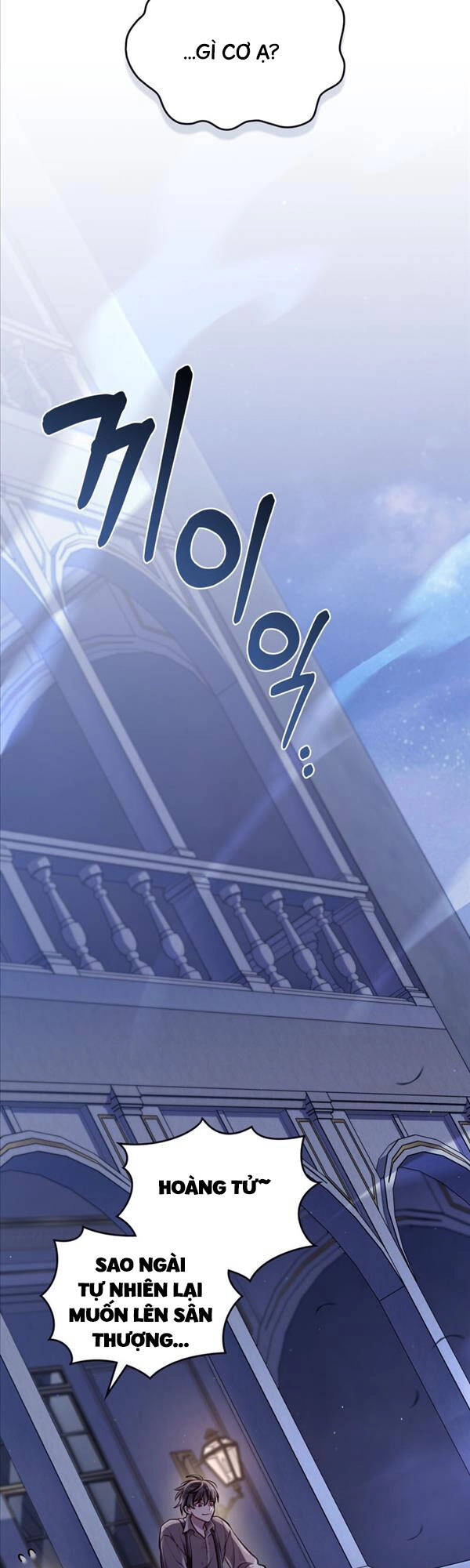 Tái Sinh Thành Hoàng Tử Của Quốc Gia Kẻ Địch Chapter 24 - 37