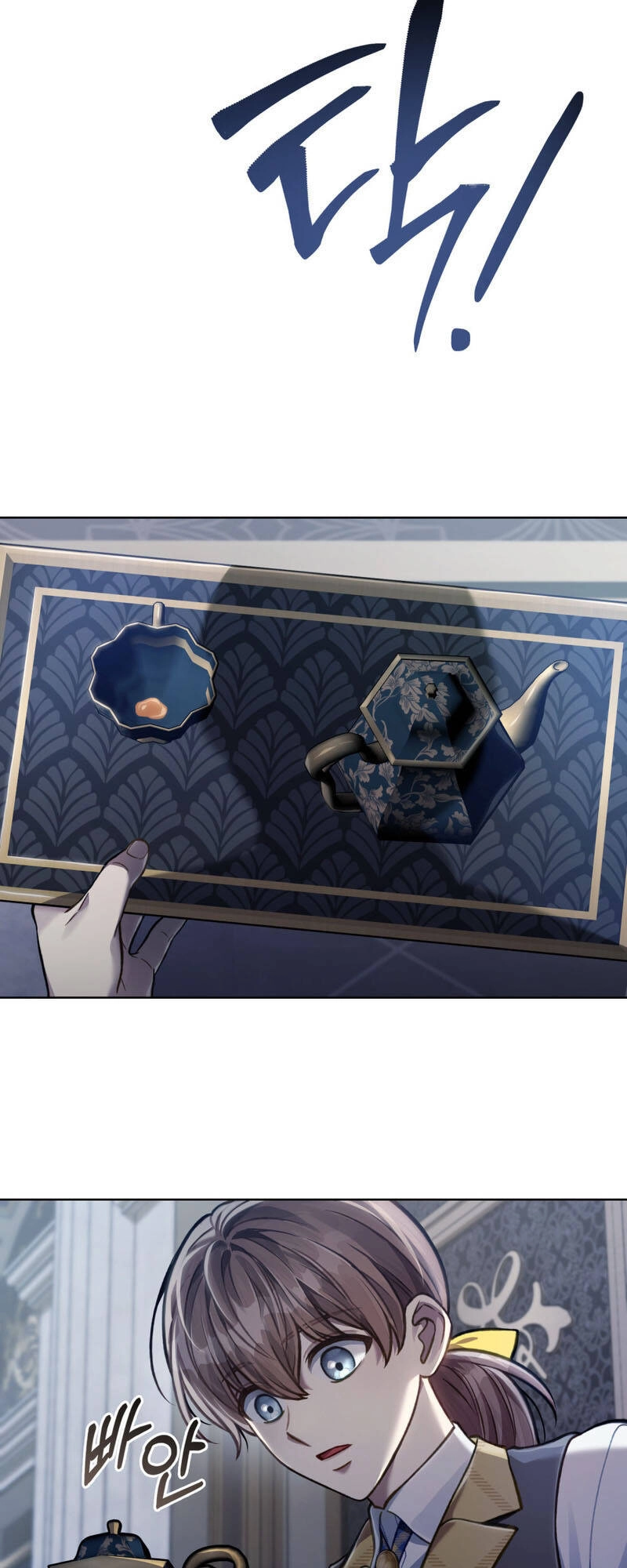 Tái Sinh Thành Hoàng Tử Của Quốc Gia Kẻ Địch Chapter 25 - 24