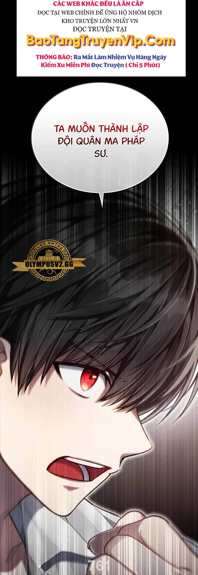 Tái Sinh Thành Hoàng Tử Của Quốc Gia Kẻ Địch Chapter 26 - 1