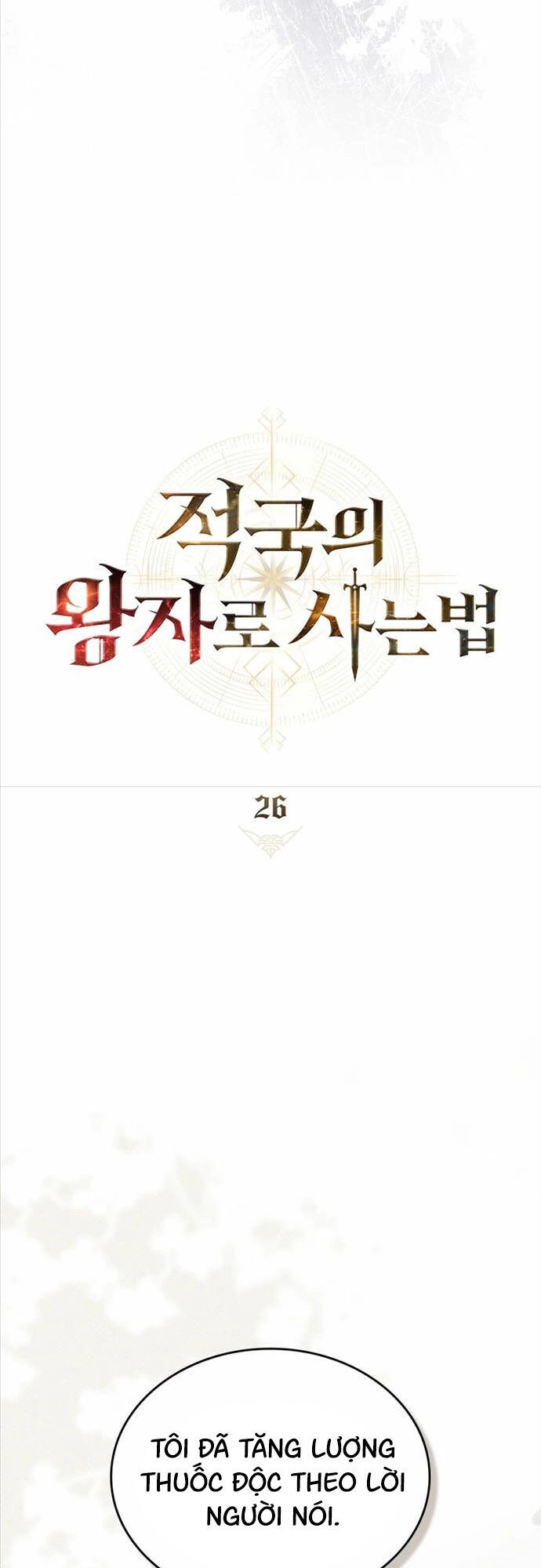 Tái Sinh Thành Hoàng Tử Của Quốc Gia Kẻ Địch Chapter 26 - 18