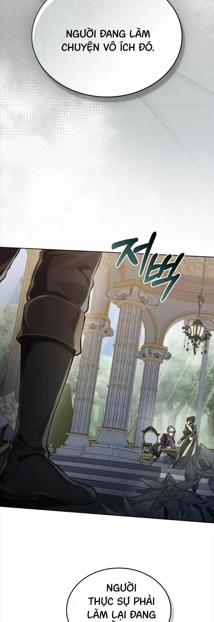 Tái Sinh Thành Hoàng Tử Của Quốc Gia Kẻ Địch Chapter 26 - 22