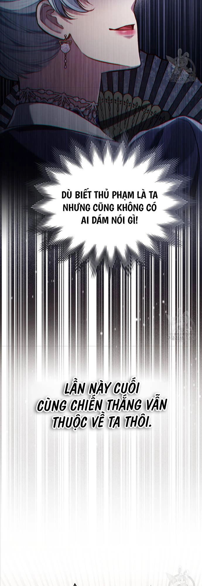 Tái Sinh Thành Hoàng Tử Của Quốc Gia Kẻ Địch Chapter 28 - 17