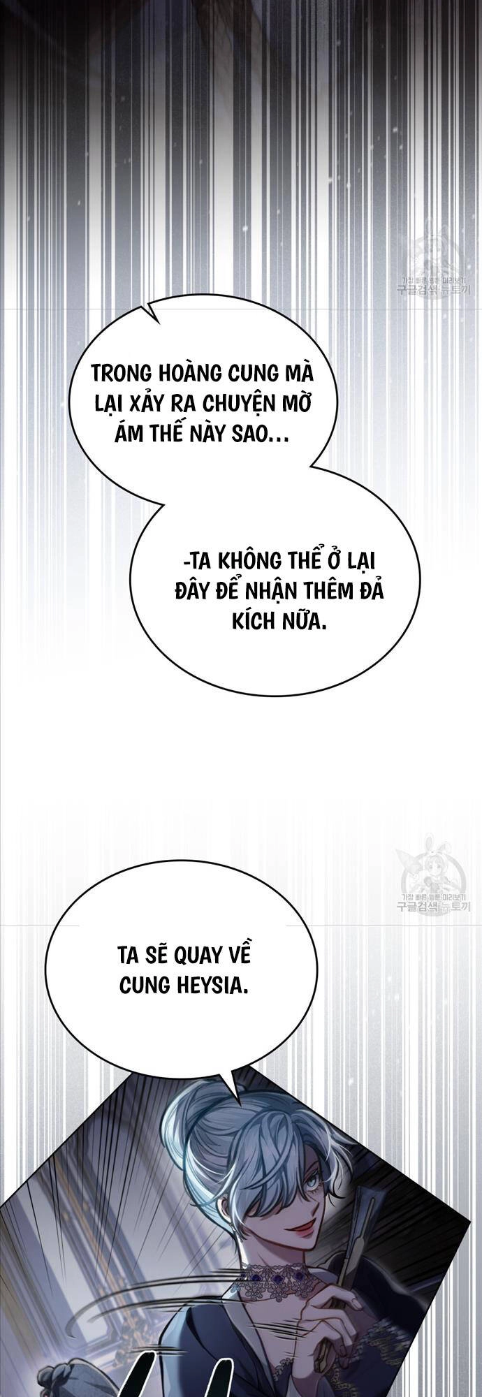 Tái Sinh Thành Hoàng Tử Của Quốc Gia Kẻ Địch Chapter 28 - 25