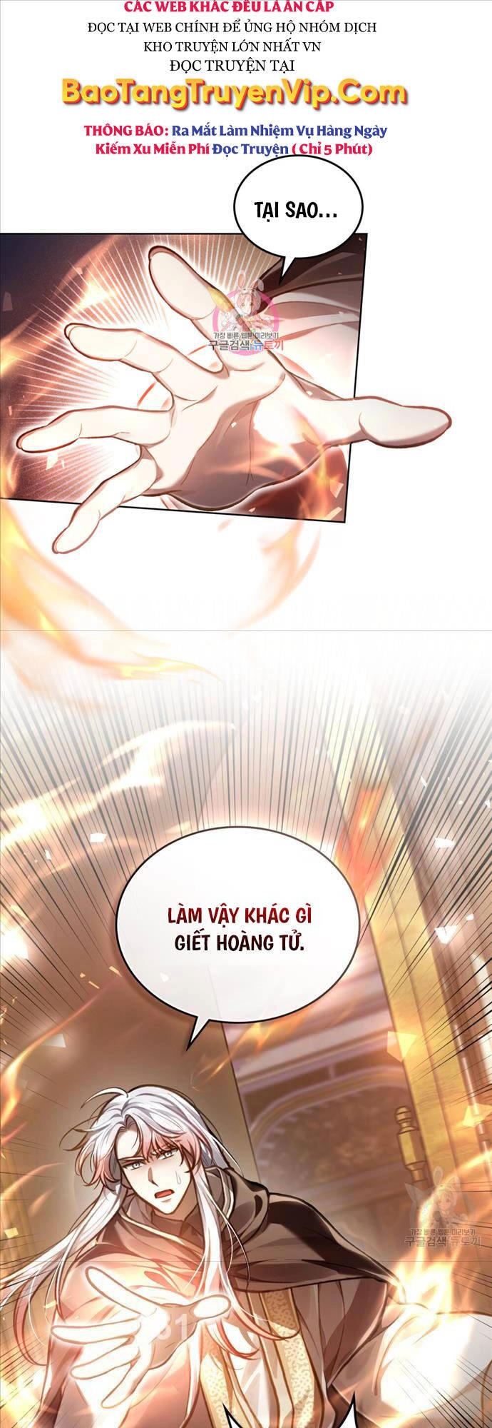 Tái Sinh Thành Hoàng Tử Của Quốc Gia Kẻ Địch Chapter 29 - 1