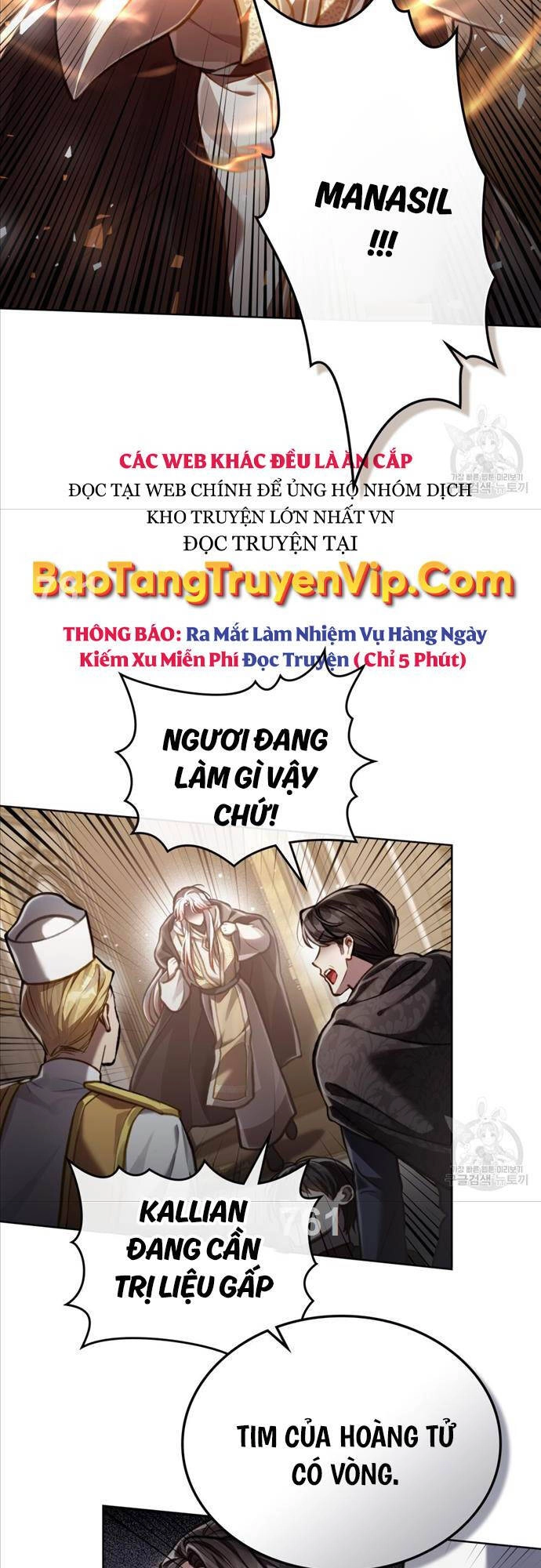 Tái Sinh Thành Hoàng Tử Của Quốc Gia Kẻ Địch Chapter 29 - 2