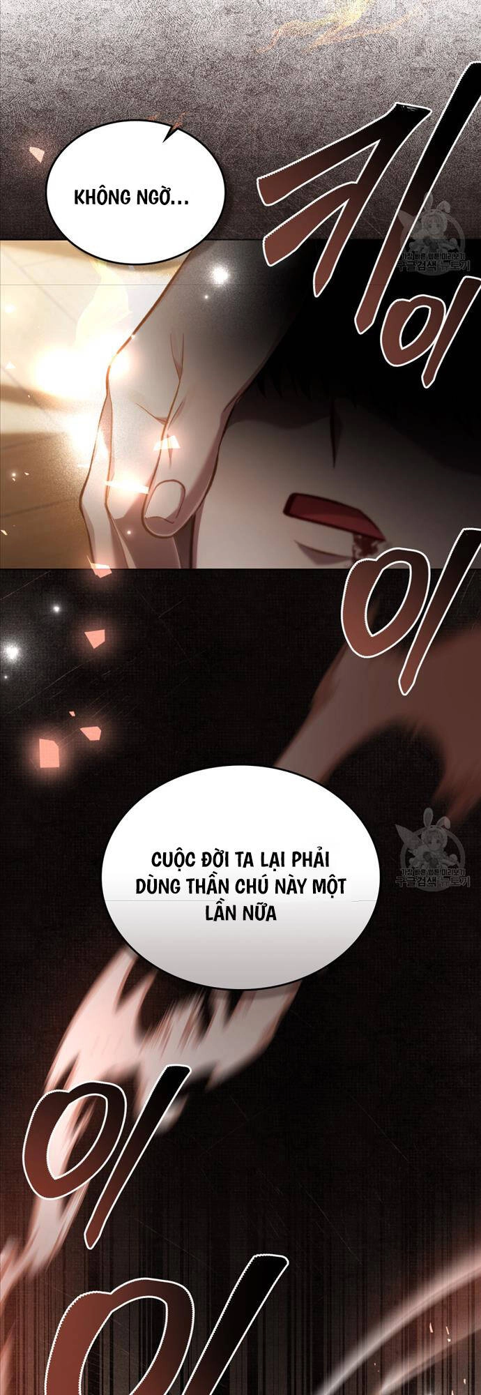Tái Sinh Thành Hoàng Tử Của Quốc Gia Kẻ Địch Chapter 29 - 12