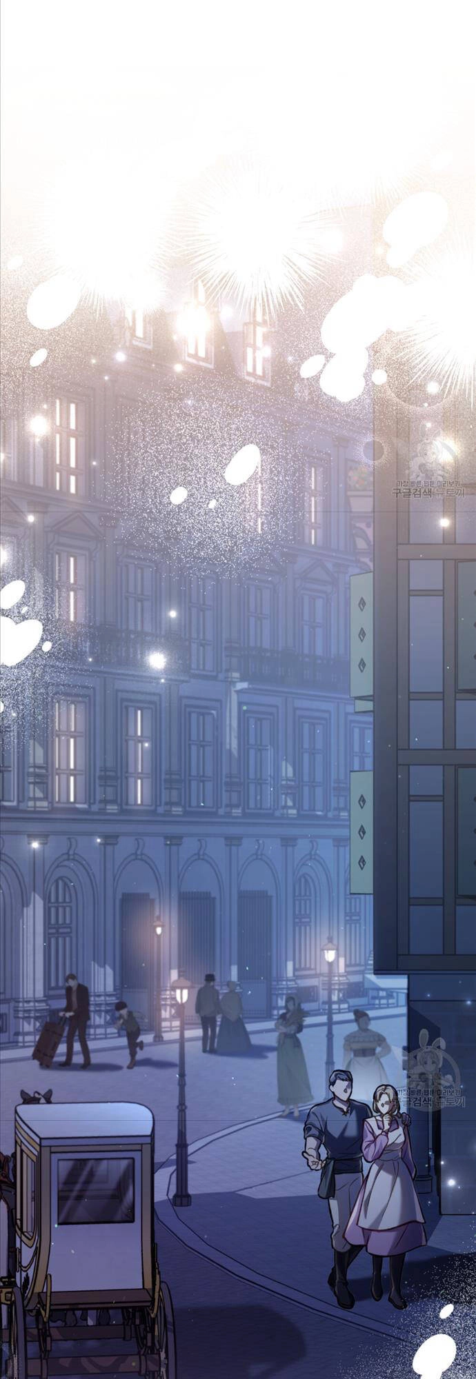 Tái Sinh Thành Hoàng Tử Của Quốc Gia Kẻ Địch Chapter 29 - 16