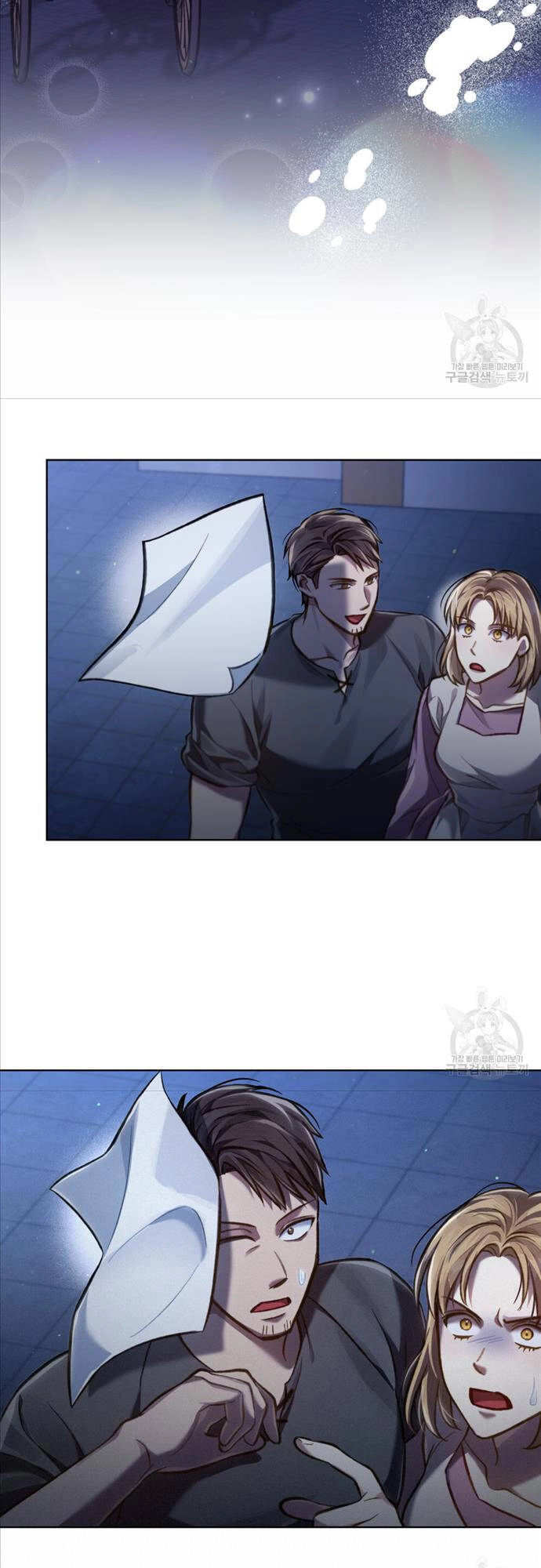 Tái Sinh Thành Hoàng Tử Của Quốc Gia Kẻ Địch Chapter 29 - 17