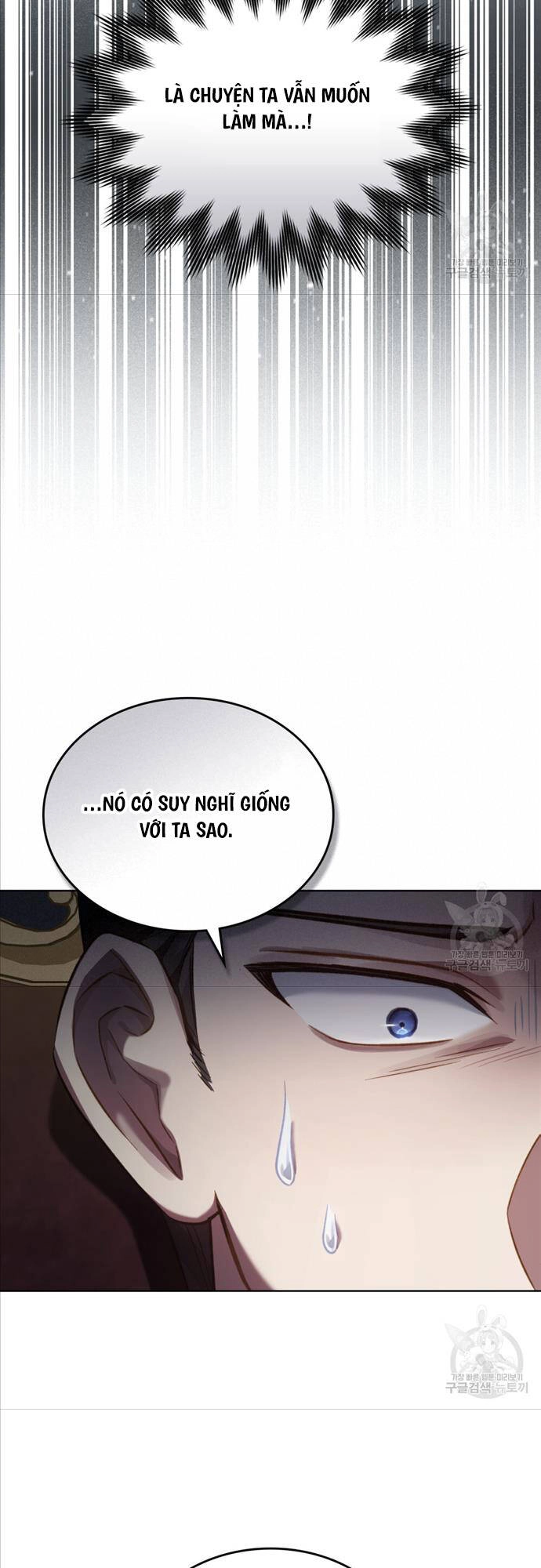 Tái Sinh Thành Hoàng Tử Của Quốc Gia Kẻ Địch Chapter 29 - 26