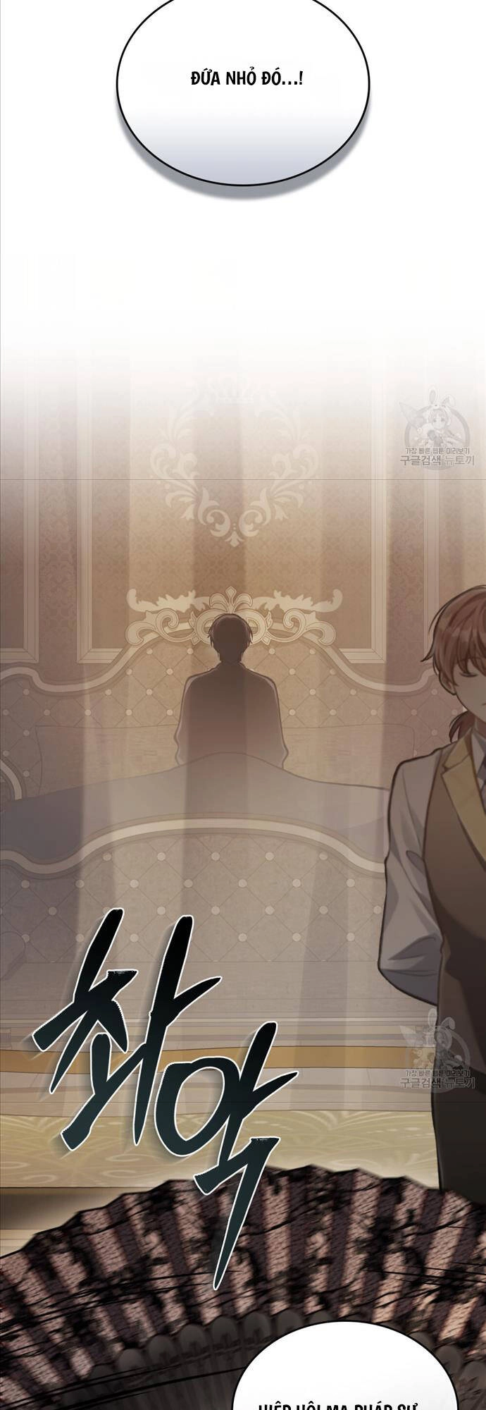 Tái Sinh Thành Hoàng Tử Của Quốc Gia Kẻ Địch Chapter 29 - 27