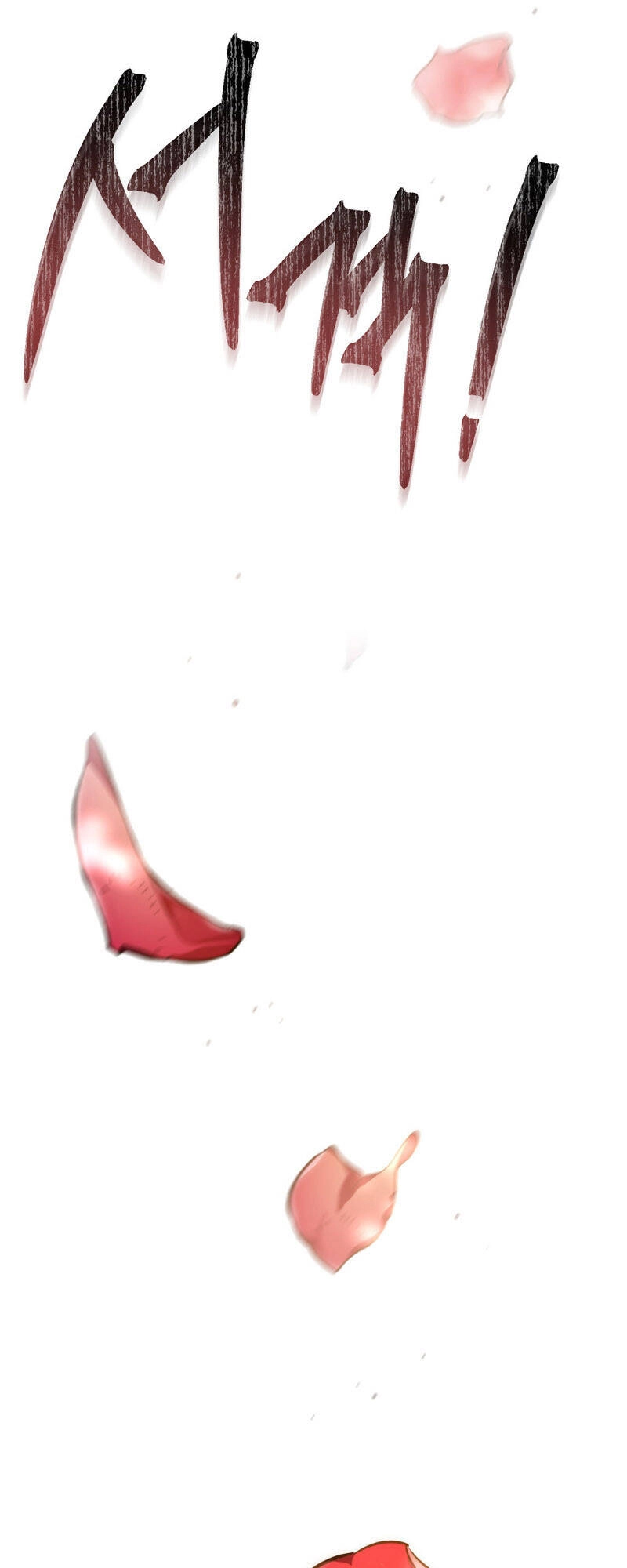 Tái Sinh Thành Hoàng Tử Của Quốc Gia Kẻ Địch Chapter 30 - 12