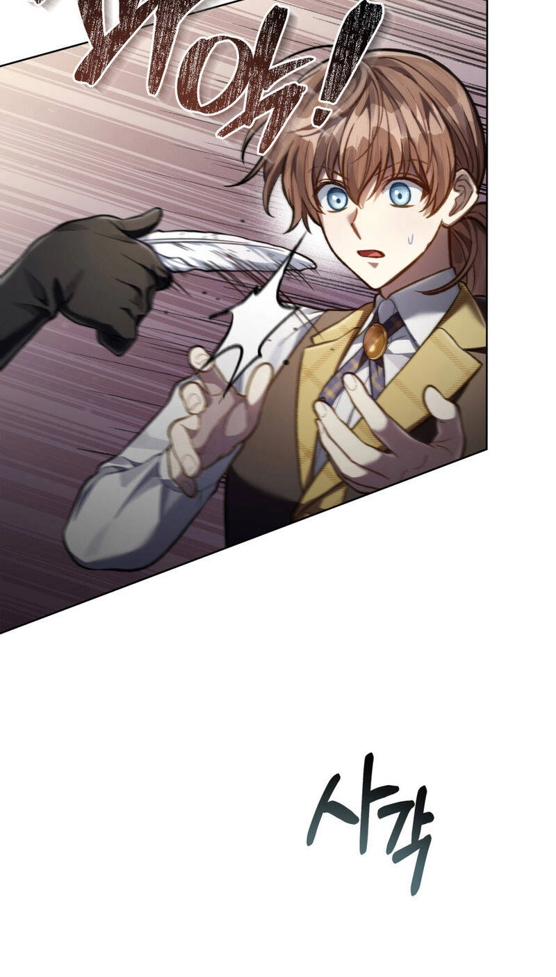 Tái Sinh Thành Hoàng Tử Của Quốc Gia Kẻ Địch Chapter 30 - 20