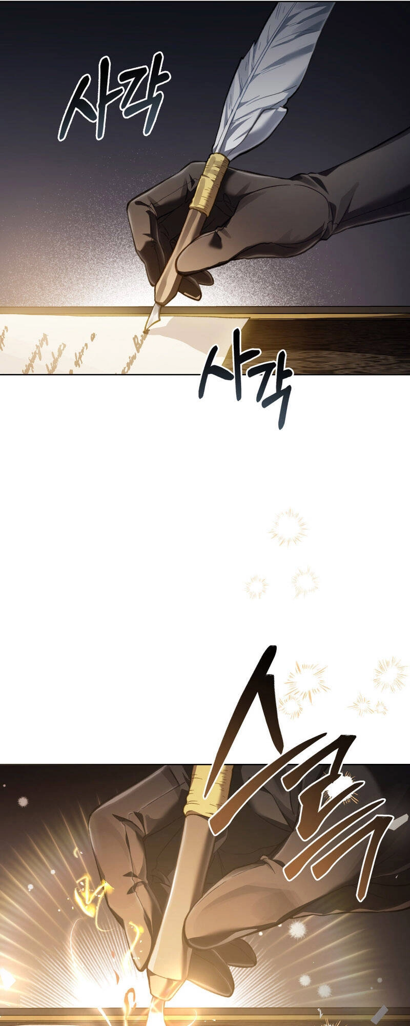 Tái Sinh Thành Hoàng Tử Của Quốc Gia Kẻ Địch Chapter 30 - 21