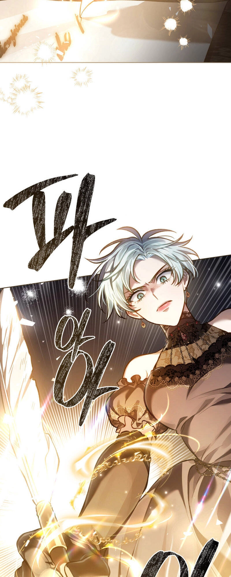 Tái Sinh Thành Hoàng Tử Của Quốc Gia Kẻ Địch Chapter 30 - 22