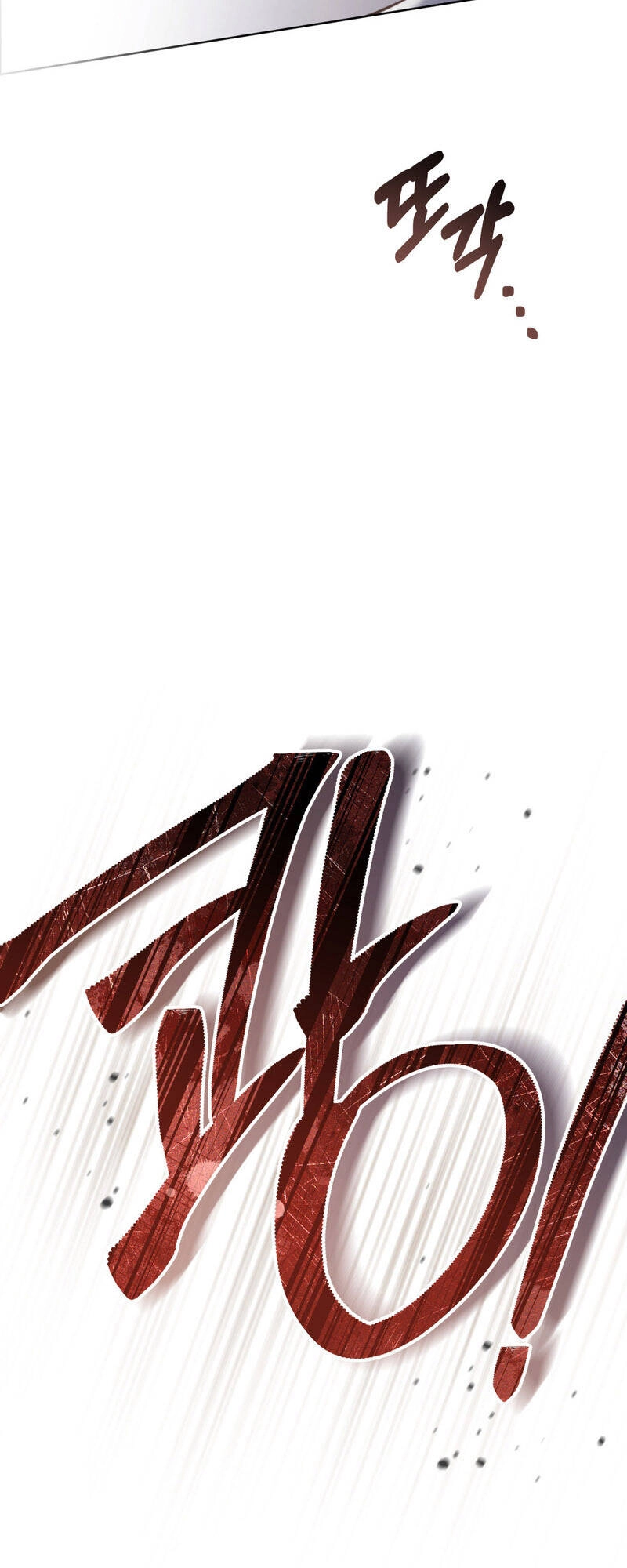 Tái Sinh Thành Hoàng Tử Của Quốc Gia Kẻ Địch Chapter 30 - 35