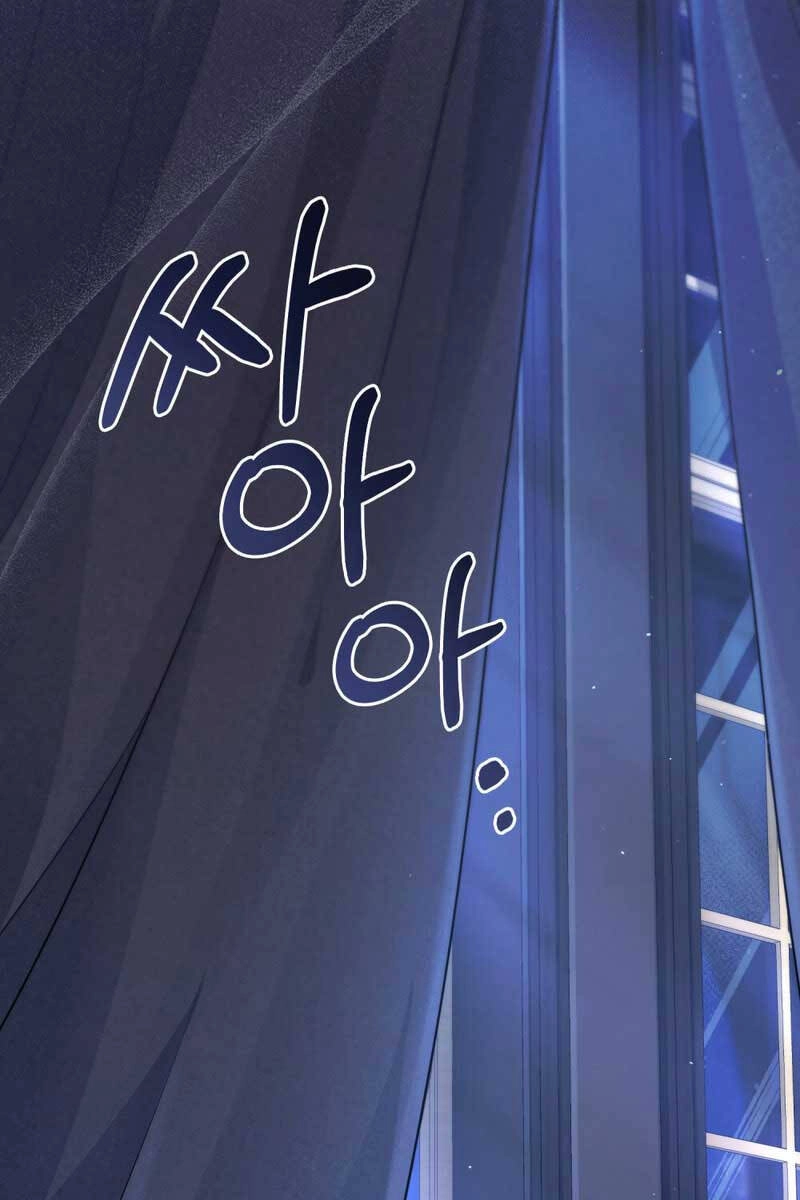 Tái Sinh Thành Hoàng Tử Của Quốc Gia Kẻ Địch Chapter 32 - 40