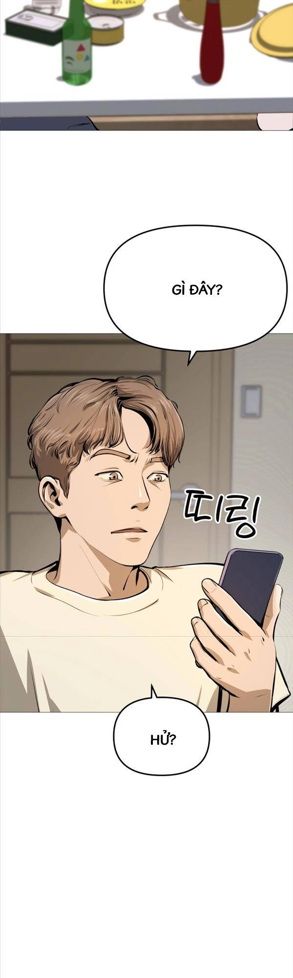 Quán Ăn Ngon Chapter 1 - 8