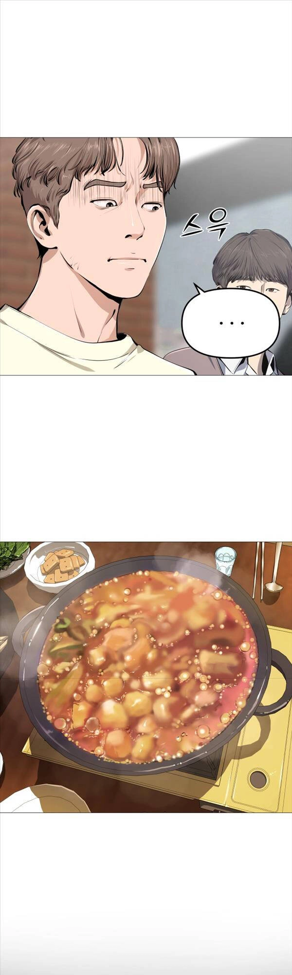 Quán Ăn Ngon Chapter 1 - 24