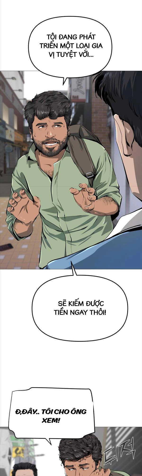 Quán Ăn Ngon Chapter 1 - 48