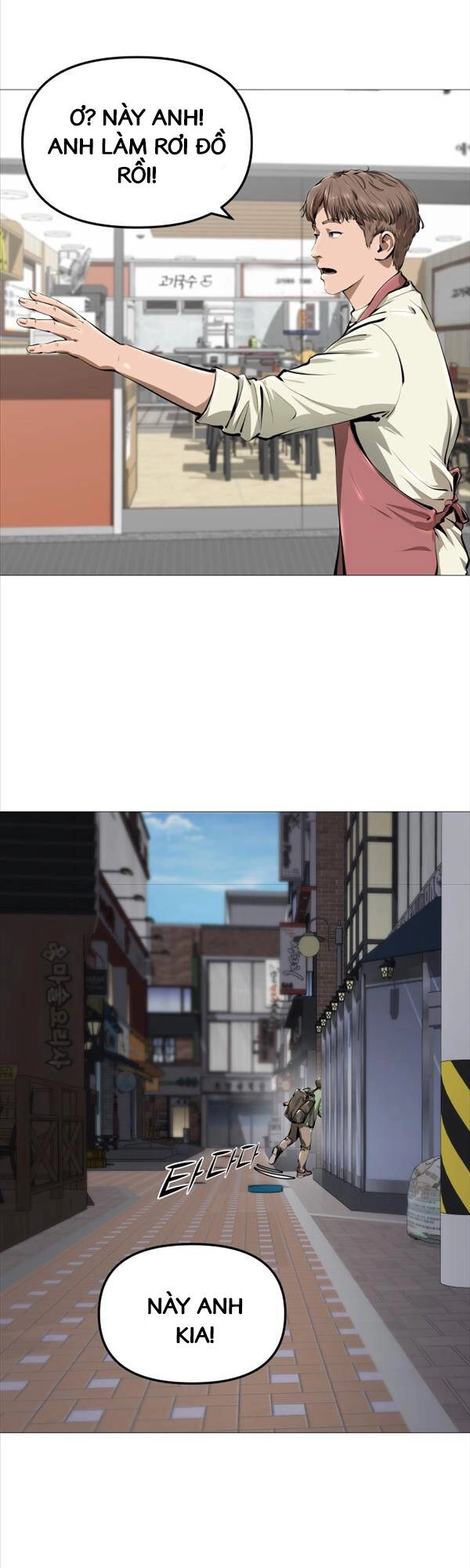 Quán Ăn Ngon Chapter 1 - 52