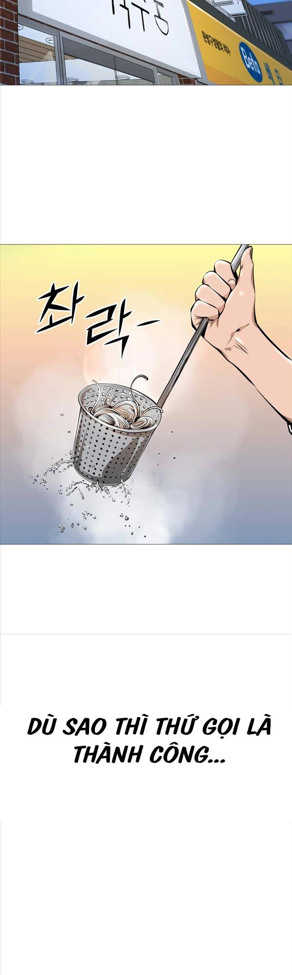 Quán Ăn Ngon Chapter 1 - 77