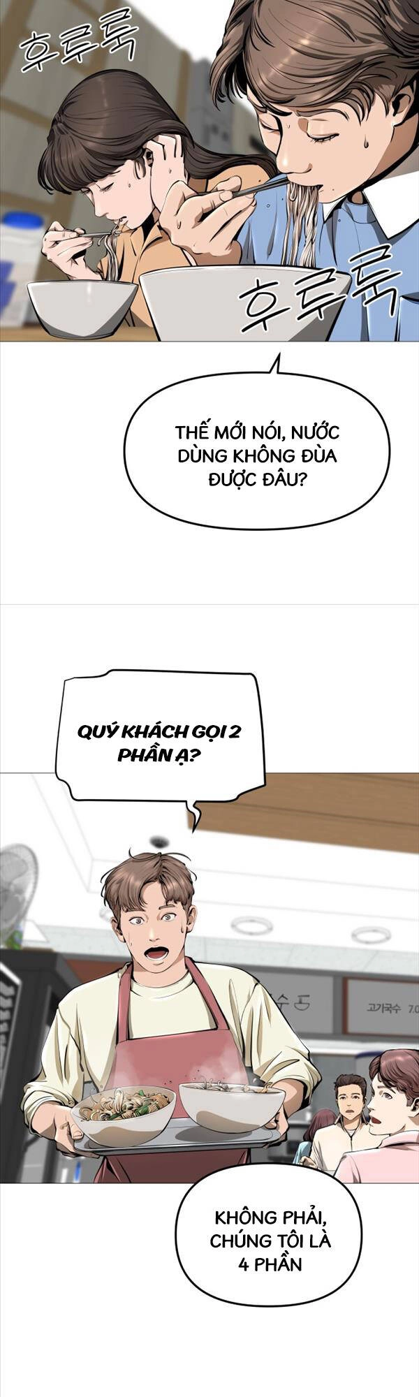 Quán Ăn Ngon Chapter 1 - 80
