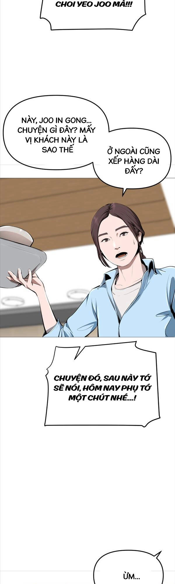 Quán Ăn Ngon Chapter 1 - 84