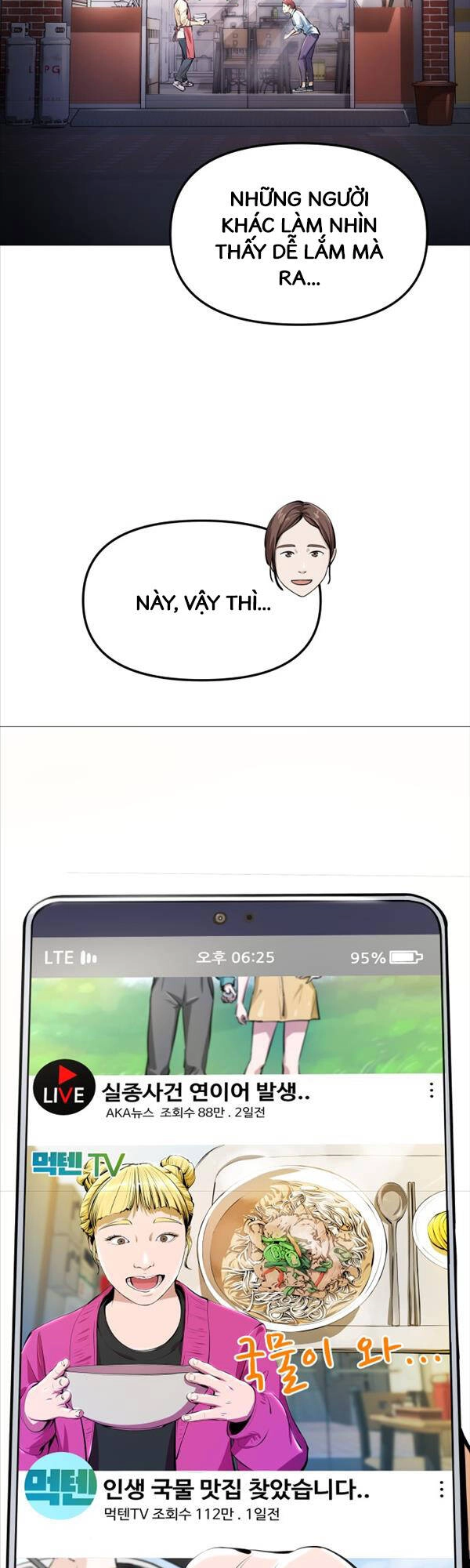 Quán Ăn Ngon Chapter 1 - 87