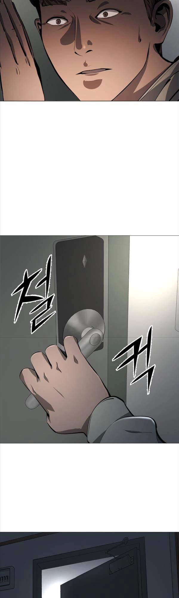 Quán Ăn Ngon Chapter 1 - 98