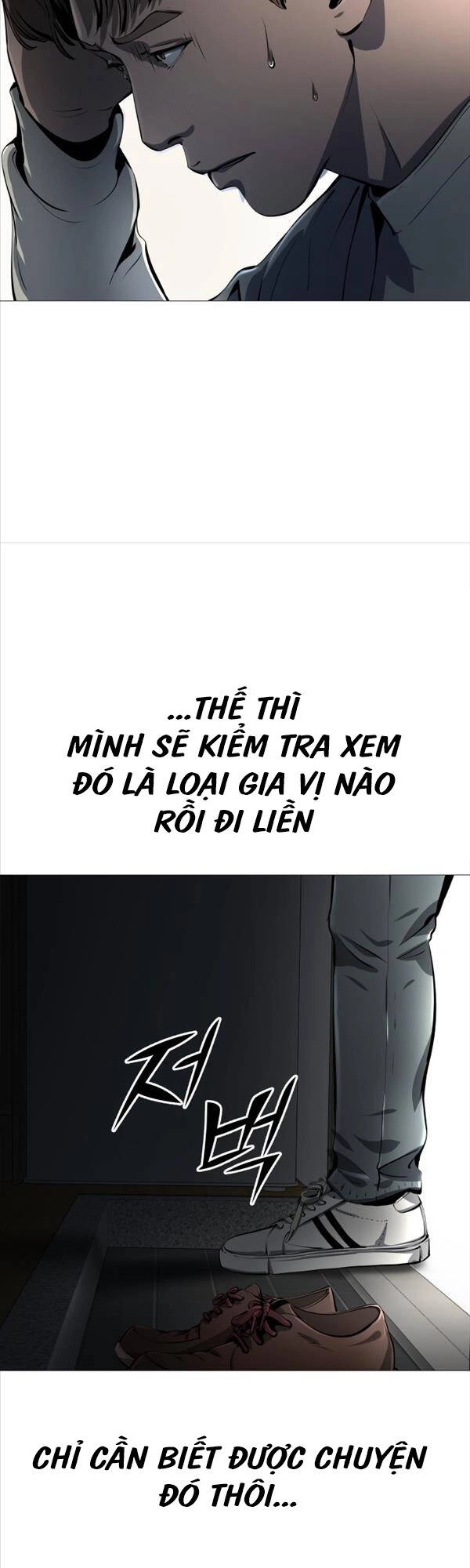 Quán Ăn Ngon Chapter 1 - 101