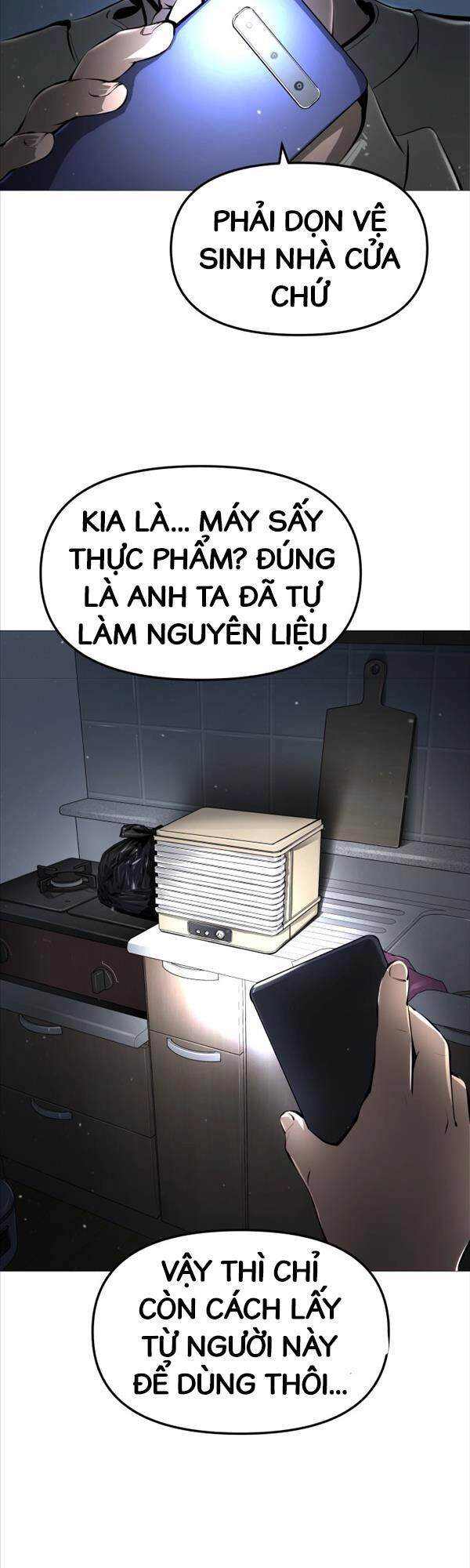 Quán Ăn Ngon Chapter 1 - 103