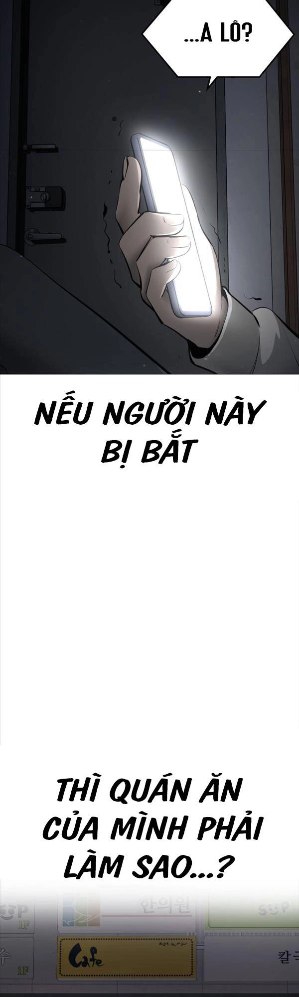 Quán Ăn Ngon Chapter 1 - 112