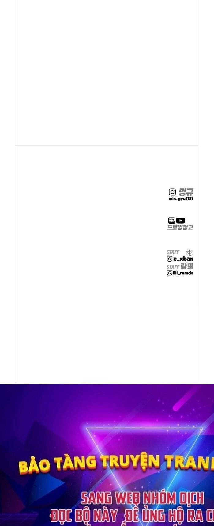 Quán Ăn Ngon Chapter 1 - 114