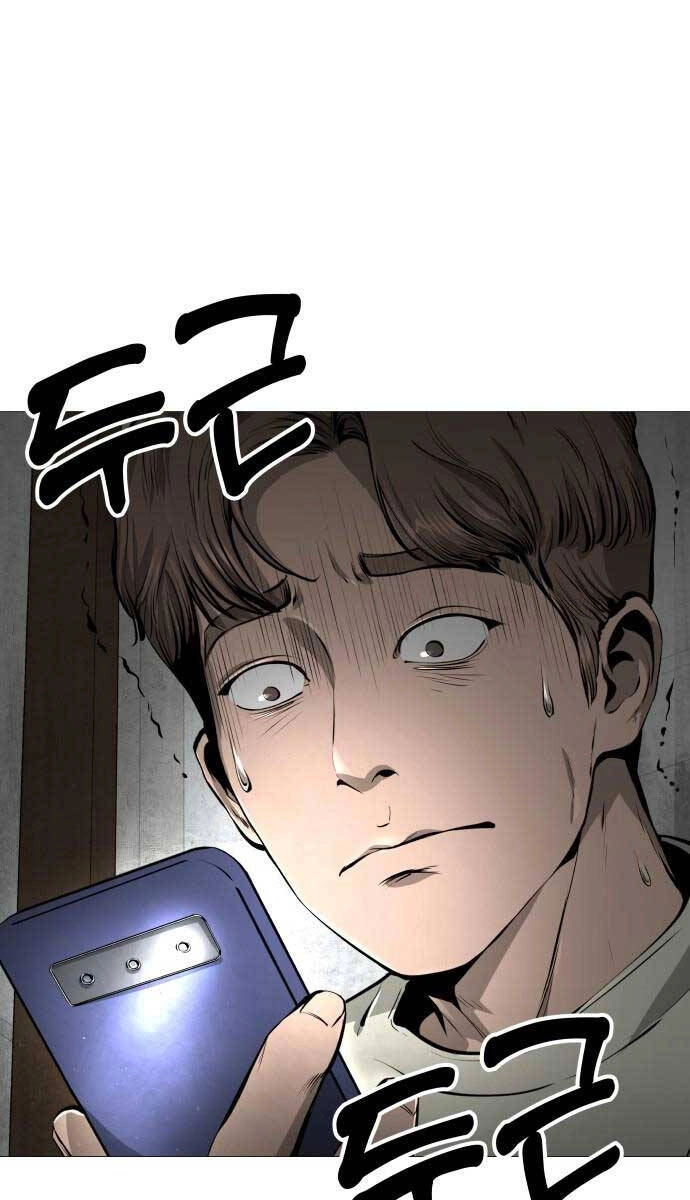 Quán Ăn Ngon Chapter 2 - 10