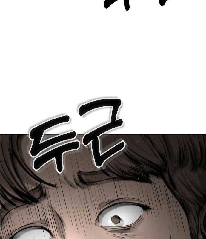 Quán Ăn Ngon Chapter 2 - 11