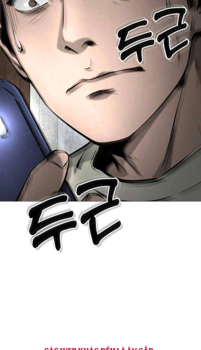 Quán Ăn Ngon Chapter 2 - 12