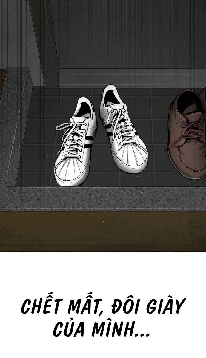 Quán Ăn Ngon Chapter 2 - 29