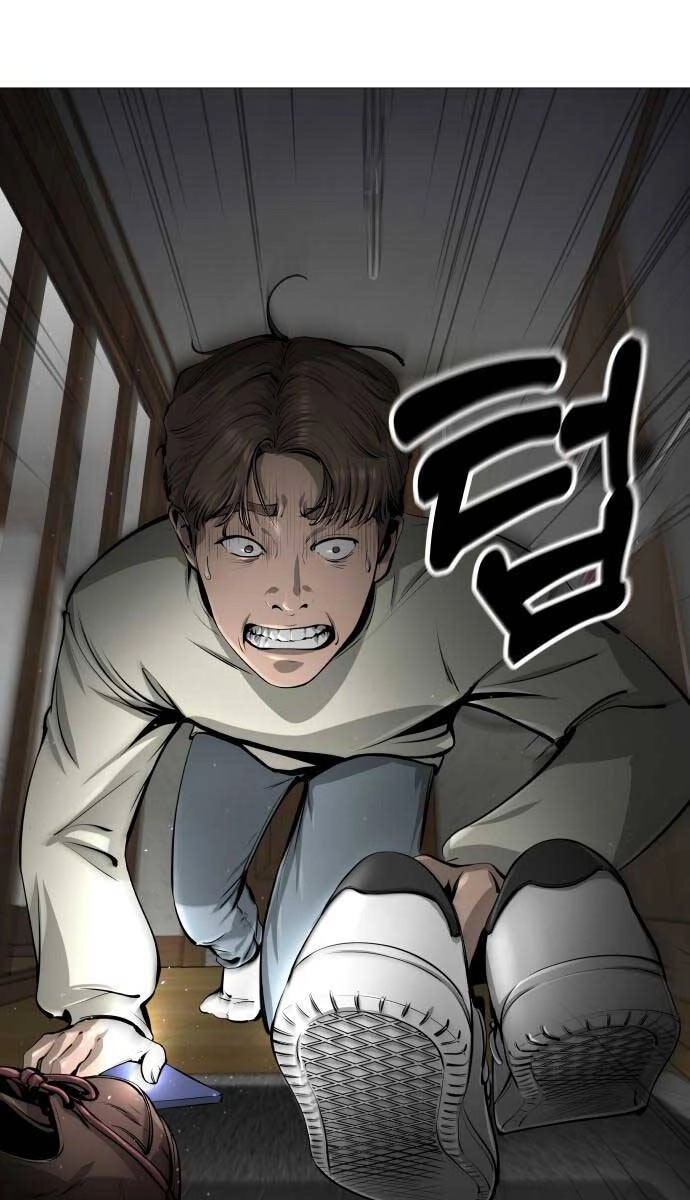 Quán Ăn Ngon Chapter 2 - 30