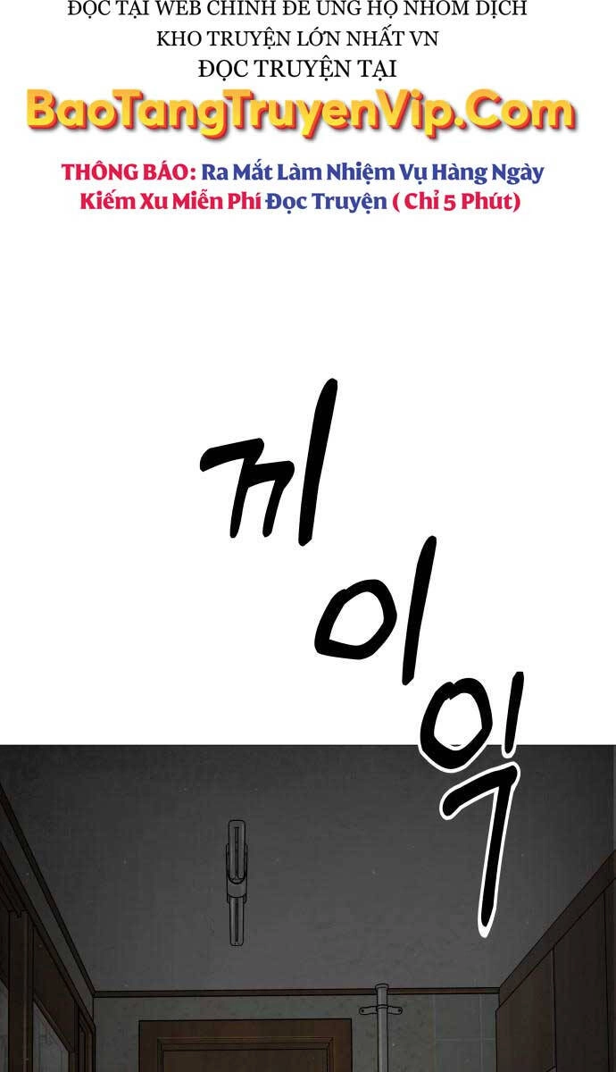 Quán Ăn Ngon Chapter 2 - 41