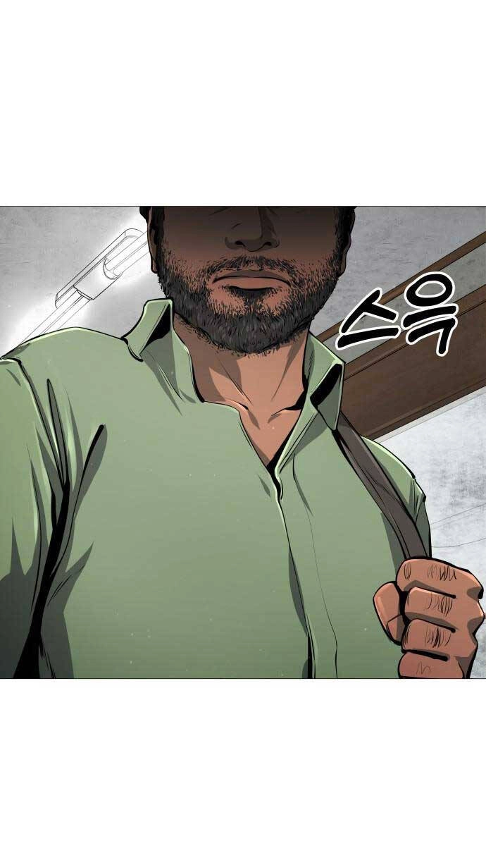 Quán Ăn Ngon Chapter 2 - 45