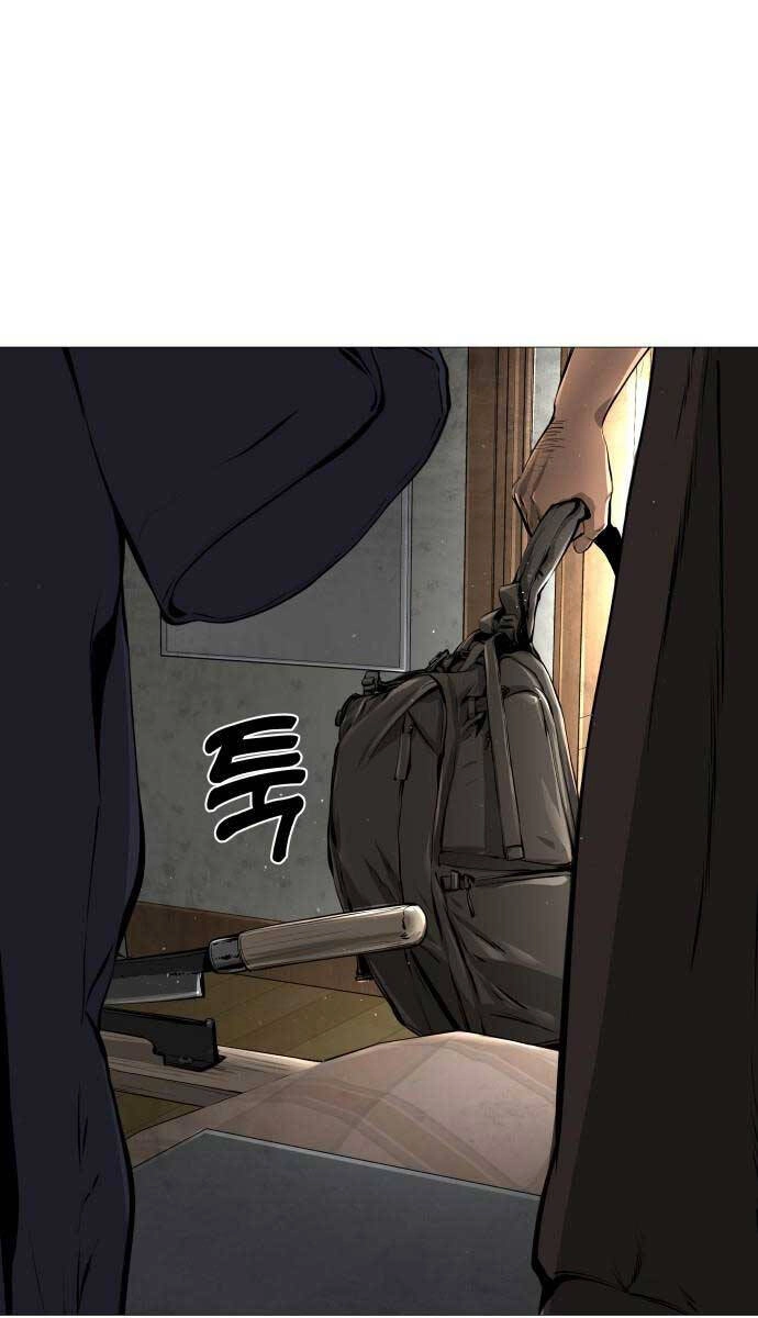 Quán Ăn Ngon Chapter 2 - 54