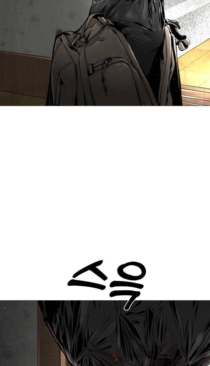 Quán Ăn Ngon Chapter 2 - 56