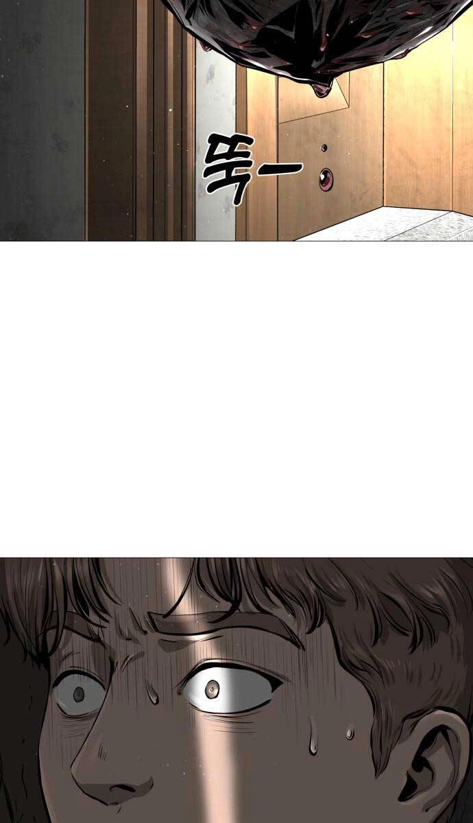 Quán Ăn Ngon Chapter 2 - 57