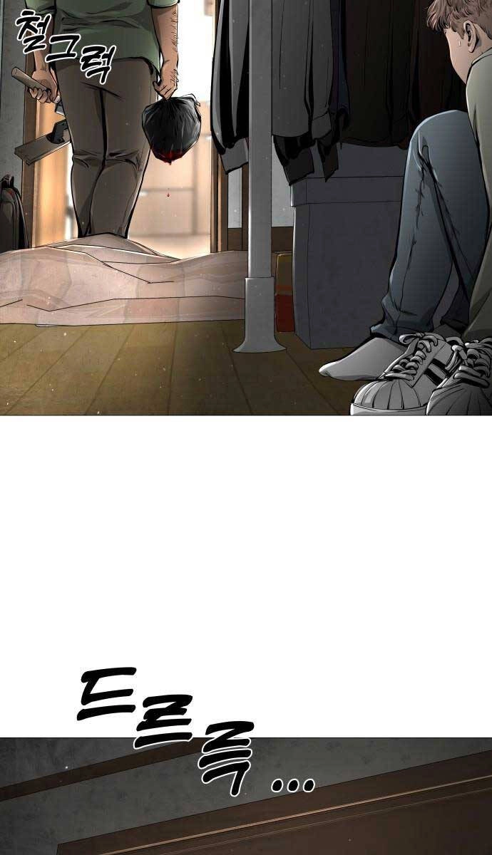 Quán Ăn Ngon Chapter 2 - 59