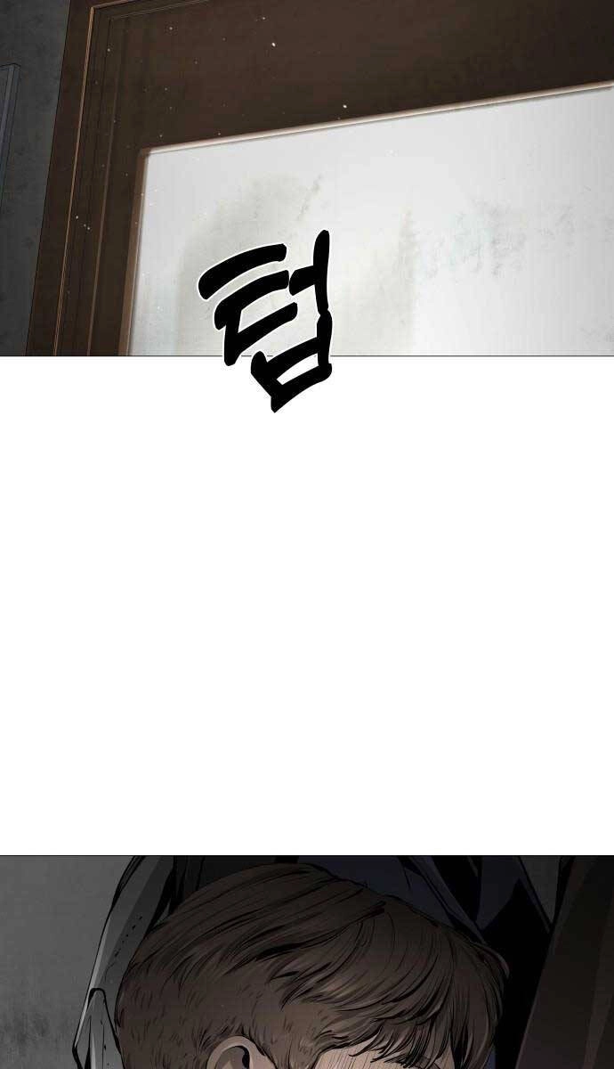 Quán Ăn Ngon Chapter 2 - 60