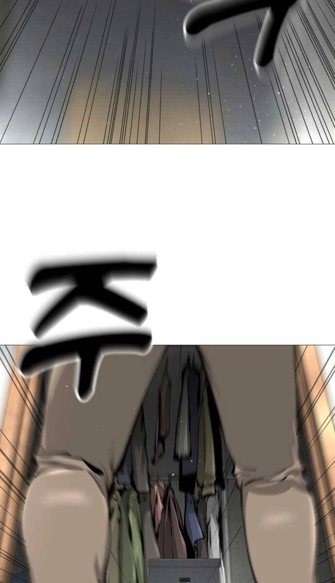 Quán Ăn Ngon Chapter 2 - 80